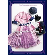 LOVE LIVE!Sunshine!!Liella!Stage Costume Book 2