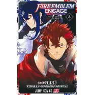 ファイアーエムブレム エンゲージ 3