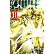 ワンパンマン 31