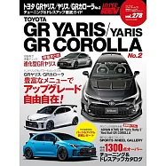 TOYOTA GR YARIS/YARIS/GR COROLLA改裝特集 No.2