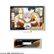 WIND BREAKER&mdash;防風少年&mdash;迷你立牌40：集合B