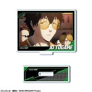 WIND BREAKER&mdash;防風少年&mdash;迷你立牌37：十龜條D