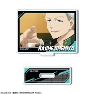 WIND BREAKER&mdash;防風少年&mdash;迷你立牌26：梅宮一E