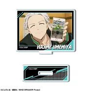 WIND BREAKER&mdash;防風少年&mdash;迷你立牌25：梅宮一D