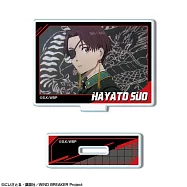 WIND BREAKER&mdash;防風少年&mdash;迷你立牌18：蘇枋隼飛B