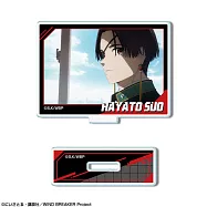 WIND BREAKER&mdash;防風少年&mdash;迷你立牌17：蘇枋隼飛A