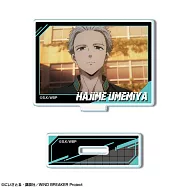 WIND BREAKER&mdash;防風少年&mdash;迷你立牌23：梅宮一B