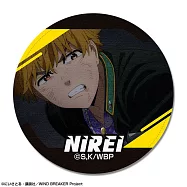 WIND BREAKER&mdash;防風少年&mdash;皮質胸章07：榆井秋彦B