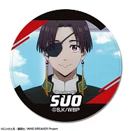 WIND BREAKER&mdash;防風少年&mdash;皮質胸章13：蘇枋隼飛C