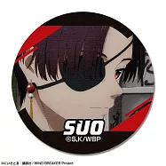 WIND BREAKER&mdash;防風少年&mdash;皮質胸章12：蘇枋隼飛B