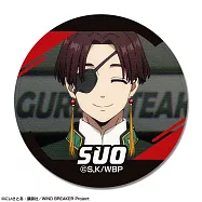 WIND BREAKER&mdash;防風少年&mdash;皮質胸章11：蘇枋隼飛A