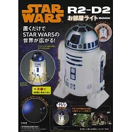 星際大戰機器人R2-D2可愛單品：造型夜燈
