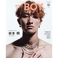 andBOY VOL.2：岩本照(Snow Man)