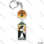 WIND BREAKER&mdash;防風少年&mdash;風鈴壓克力鑰匙扣：櫻遙