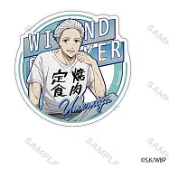 WIND BREAKER&mdash;防風少年&mdash;私服版權貼紙：梅宮一