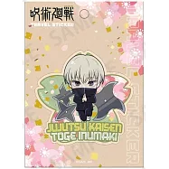 咒術迴戰旅行貼紙：Enjoy Japan ver. 狗卷棘