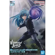 BAP/代理版 關於我轉生變成史萊姆這檔事 VIBRATION STARS 利姆路 坦派斯特