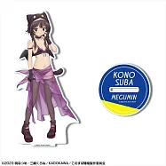 為美好的世界獻上爆焰!壓克力立牌：(惠惠/豆之助風泳裝Ver./A)