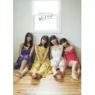 #2i2公式寫真專集：#2i2ラボ