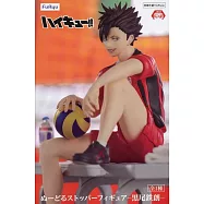 排球少年泡麵蓋公仔：黑尾鐵朗(再販)