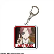 WIND BREAKER&mdash;防風少年&mdash;D壓克力鑰匙扣：11.蘇枋隼飛