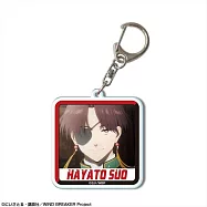 WIND BREAKER&mdash;防風少年&mdash;A壓克力鑰匙扣：08.蘇枋隼飛