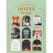 泊まりたくなる、集まりたくなる!ライフスタイルホテルのデザイン