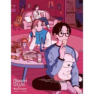 Room Style插畫作品精選集