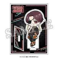 WIND BREAKER 壓克力立牌：Q版街頭 蘇枋隼飛