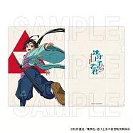 擅長逃跑的殿下文件夾