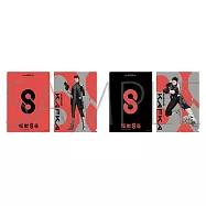 怪獸8號文件夾組：日比野卡夫卡