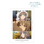 青春豬頭系列截圖A3海報：梓川楓