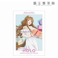 狼與辛香料赫蘿購物A3海報：漂亮時尚