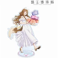 狼與辛香料赫蘿購物BIG立牌：漂亮時尚