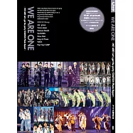 STARTO ENTERTAINMENT LIVE活動寫真專集：WE ARE!Let`s get the party STARTO!!