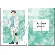 排球少年!!資料夾：及川徹