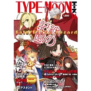 TYPE-MOON電玩動畫俱樂部VOL.16：附壓克力立牌