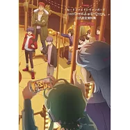 電視動畫「Cardfight!!Vanguard overDress&will+Dress」公式設定資料集