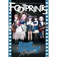 電視動畫「BanG Dream!It’s MyGO!!!!!」公式資料專集