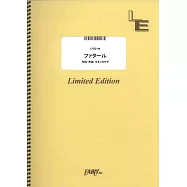 電視動畫「我推的孩子」第二季人氣歌曲鋼琴譜：ファタール/GEMN