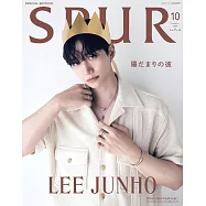 SPUR(2024.10)增刊號：李俊昊(2PM)