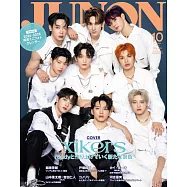 JUNON(2024.10)特別版：xikers