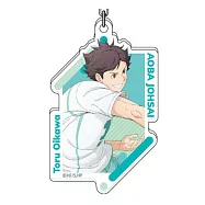 排球少年!!壓克力吊飾：05 及川徹