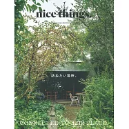 nice things.生活風格情報誌 VOL.77