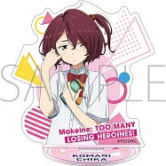 敗北女角太多了壓克力立牌：小鞠知花