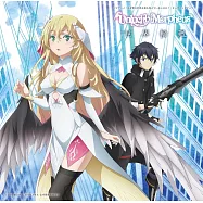 為何我的世界被遺忘了? OP「世界輪廻」通常盤 Unlucky Morpheus