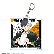 WIND BREAKER大壓克力吊飾：01(櫻遙)(再販)