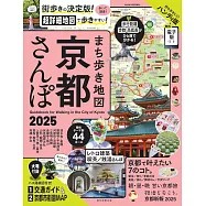 京都漫步悠遊熱門景點完全地圖指南 2025