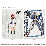 機動戰士鋼彈水星的魔女資料夾：A