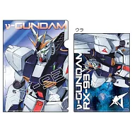 機動戰士鋼彈資料夾GS9